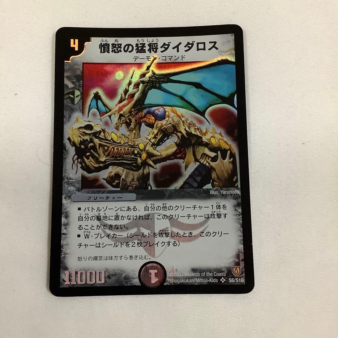 えこ様 リクエスト 10点 まとめ商品