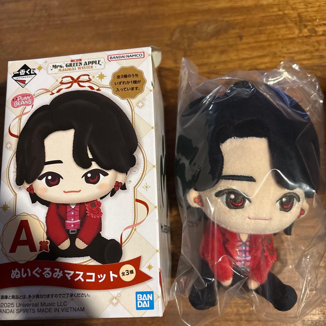 Mrs.GREEN APPLE 一番くじ A賞 大森元貴