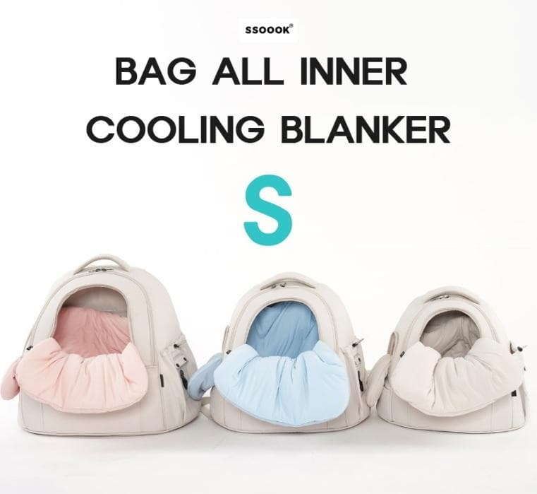 SSOOOK スリングバッグ＋クーリングインナーブランケット 2点セット S