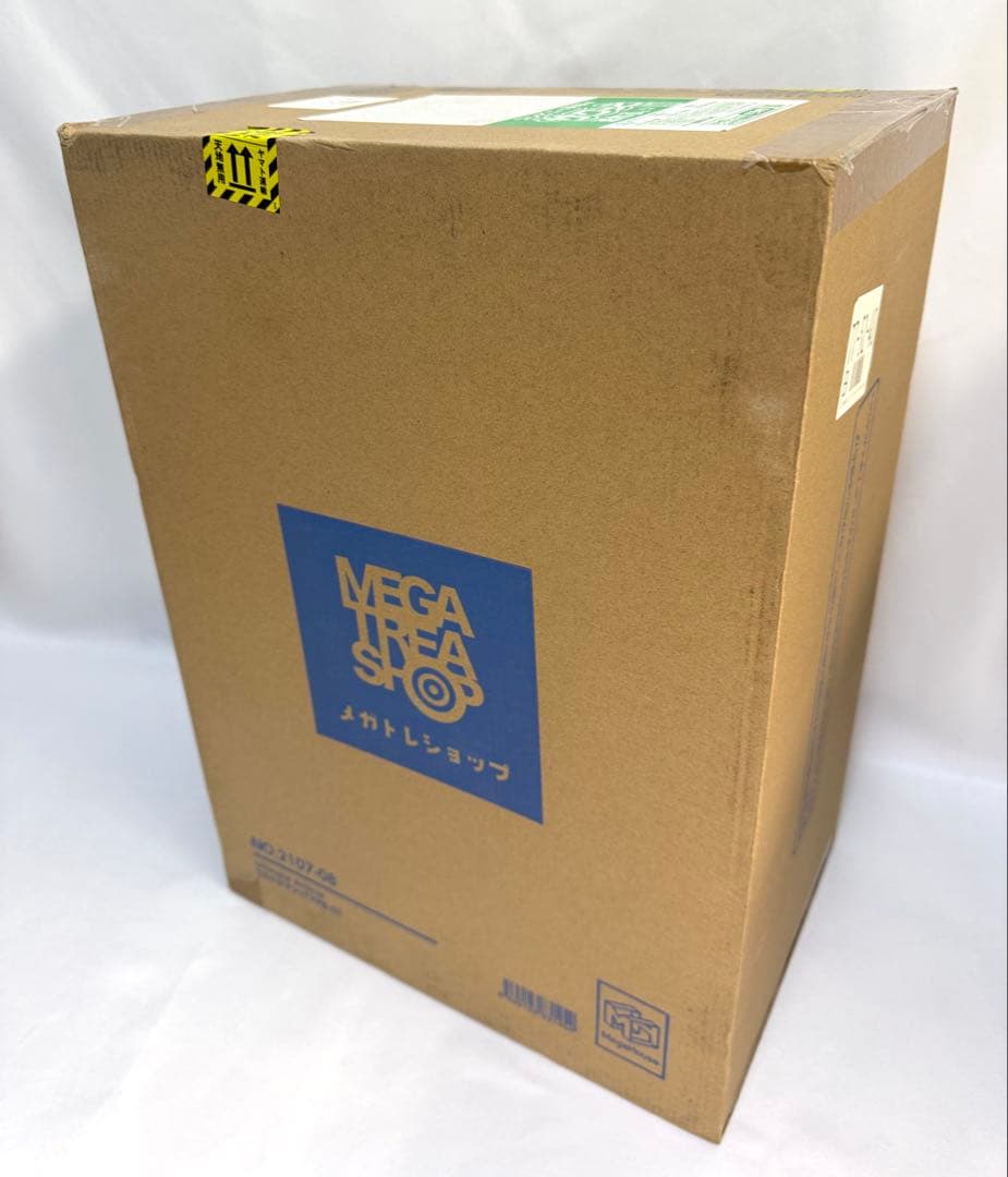 バンダイ メガハウス UA 55周年 ウルトラマン タイプC フィギュア