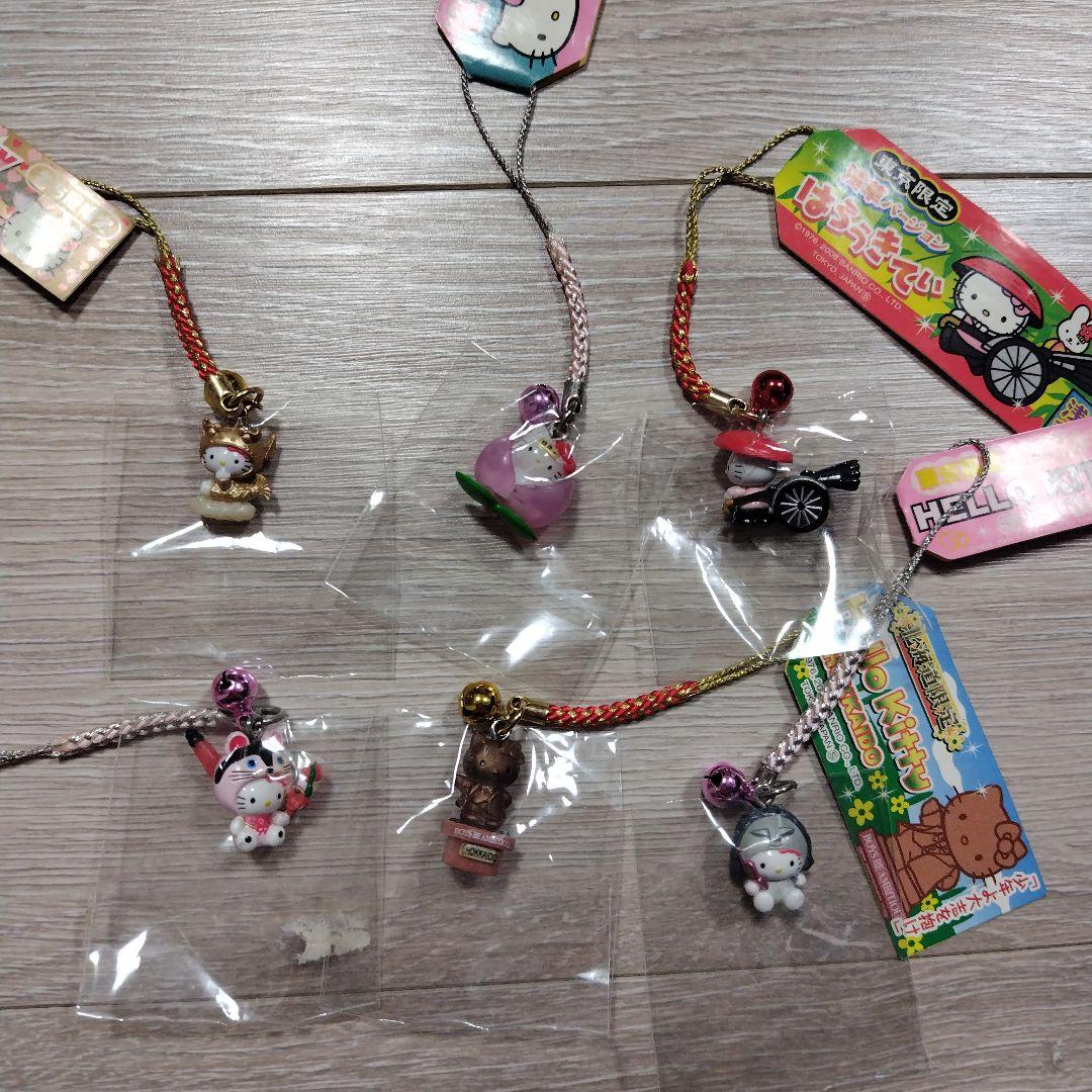 新品 ハローキティ ストラップ 12個セット ご当地 kitty