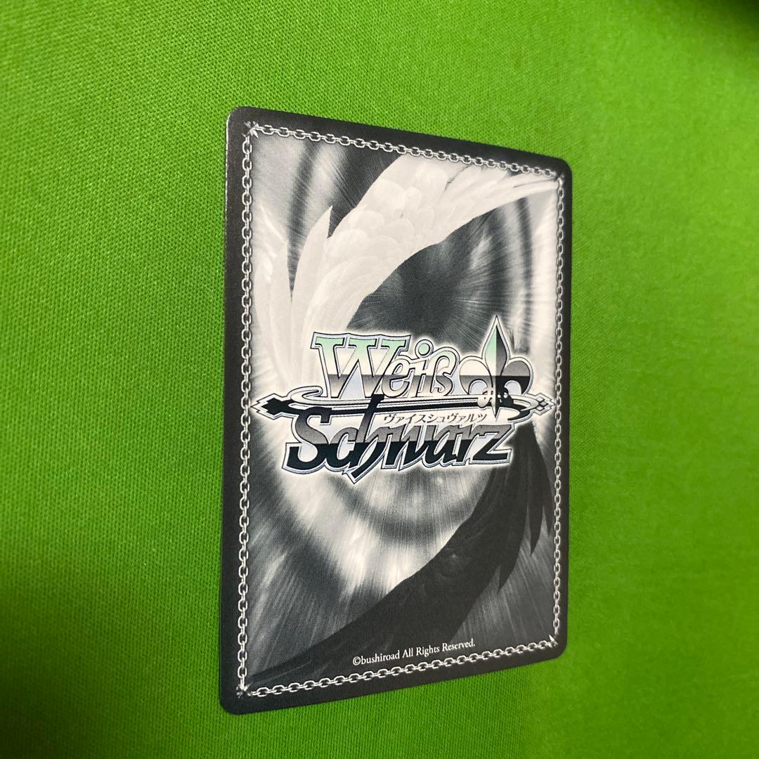 知性派ハイカラ娘　秋月律子　SP サイン