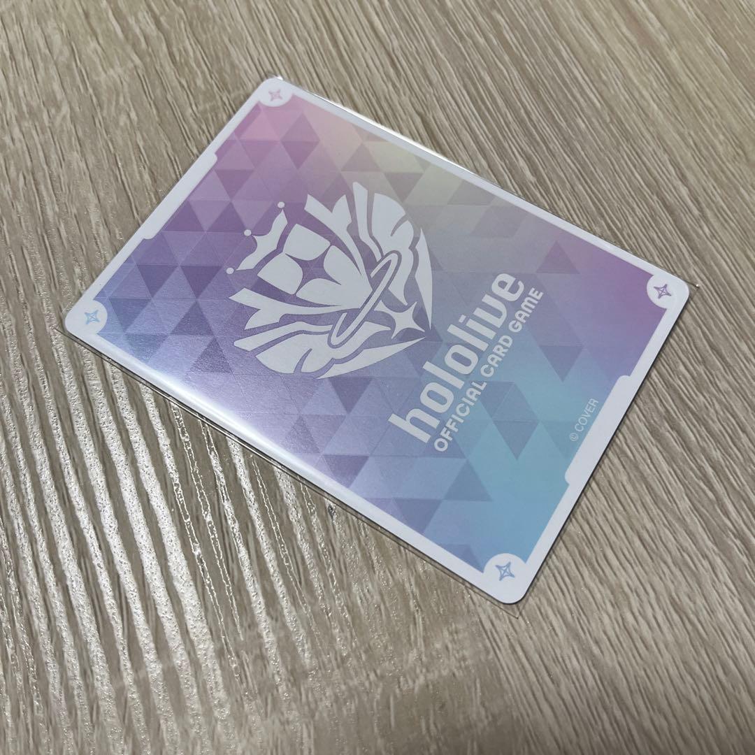 ホロカ 大空スバル SEC サイン