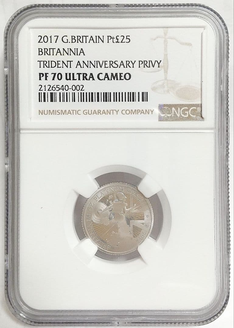 2017年 イギリス ブリタニア 1/4オンス プラチナ貨 NGC PF70UC