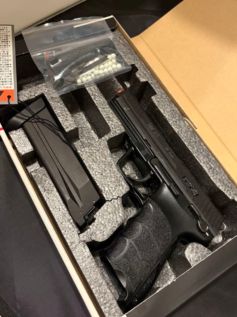KSC HK45 ガスブローバックガン