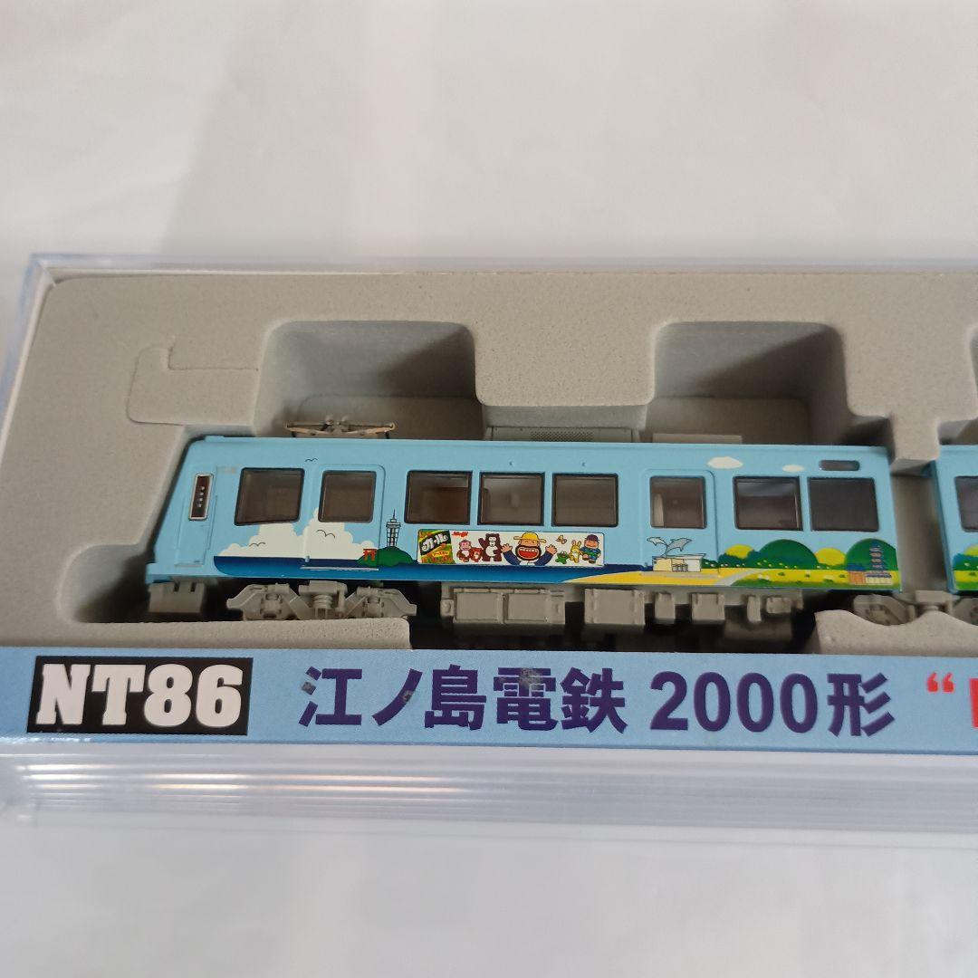 モデモNT86 江ノ島電鉄 2000形 \"明治製菓号2007” (M車)