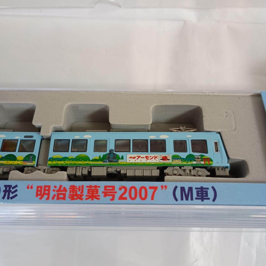 モデモNT86 江ノ島電鉄 2000形 \"明治製菓号2007” (M車)