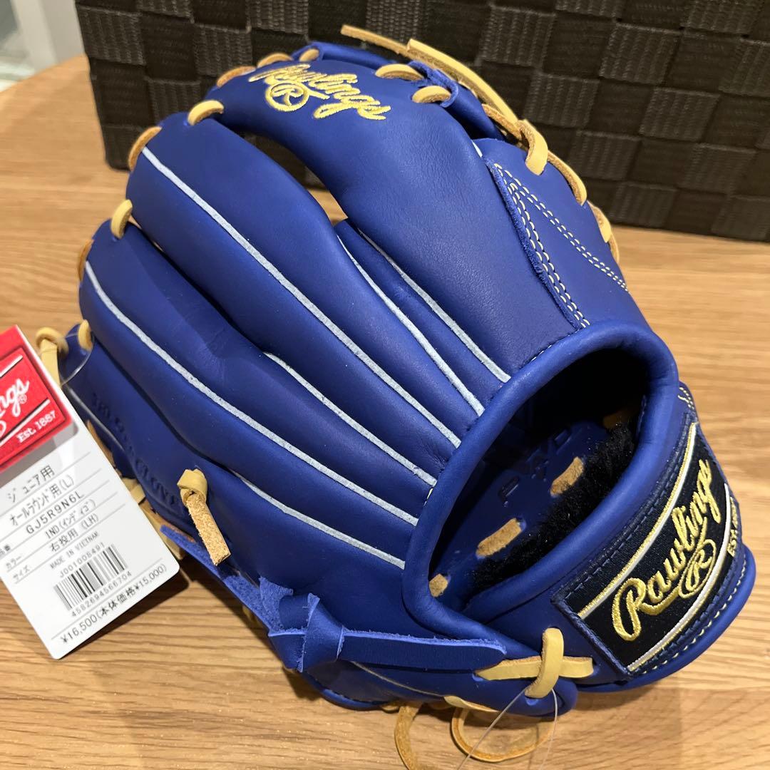 新品 セール 軟式少年用ローリングスJr.ハイパーテックR9N6L インディゴ