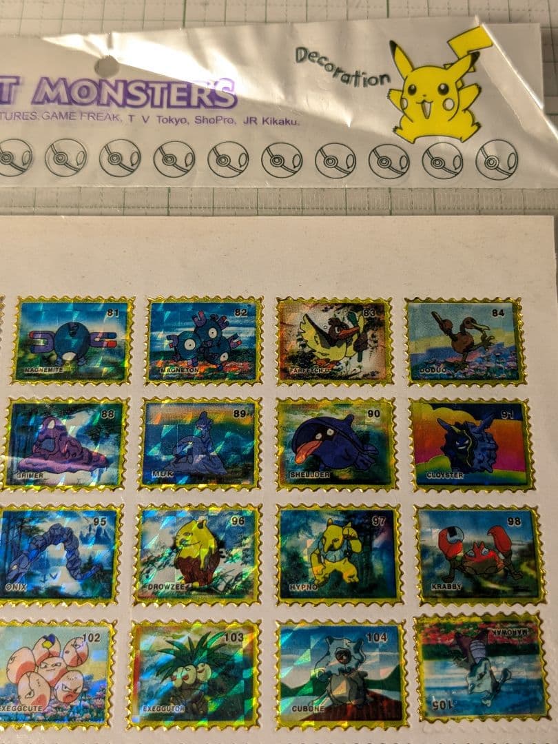 レア　初期　ポケモン　レトロ　ピカチュウ　ポケットモンスター　ステッカー