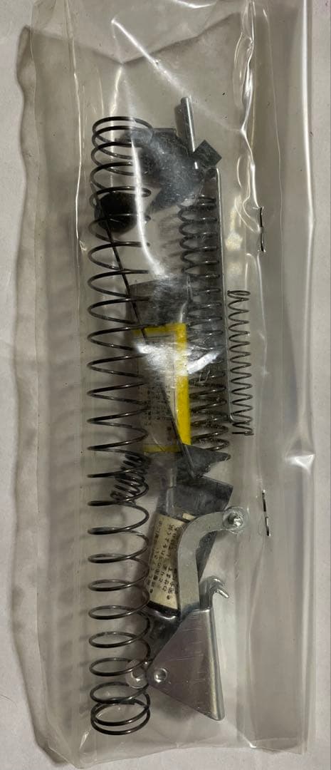 1/1 エルエス製 ルガーP08組立キット 本体樹脂製