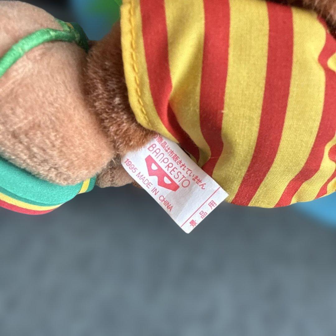 非売品 希少 1995年 ファンキーコング ぬいぐるみ スーパードンキーコング