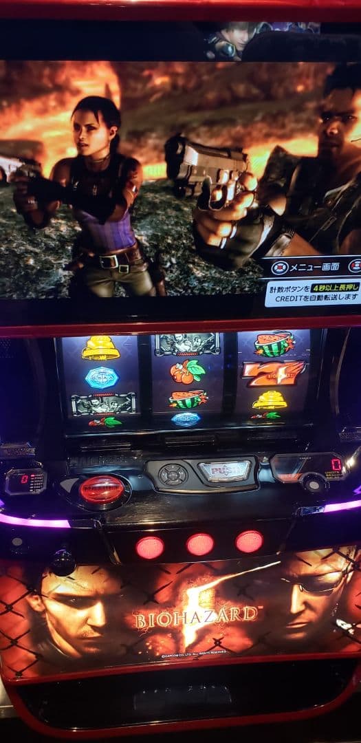 ♪パチスロ実機　エンターライズ　スマスロ　バイオハザード５　ユニット付き♪