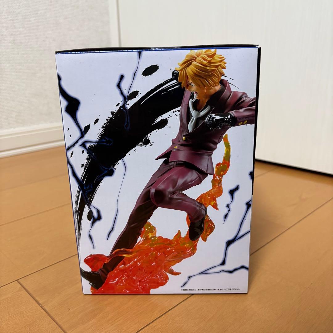 ワンピース トレジャークルーズ 一番くじ　覇王ノ兆