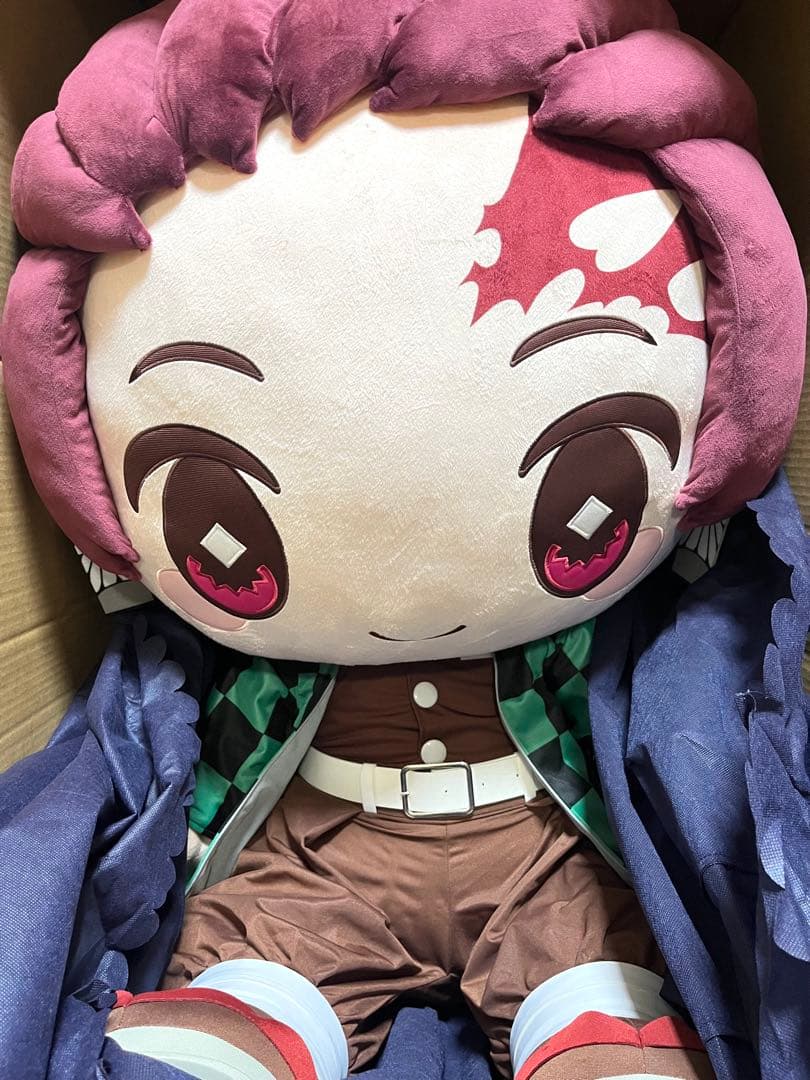 どきゅーと 鬼滅の刃 超特大ぬいぐるみ 竈門炭治郎 100体限定