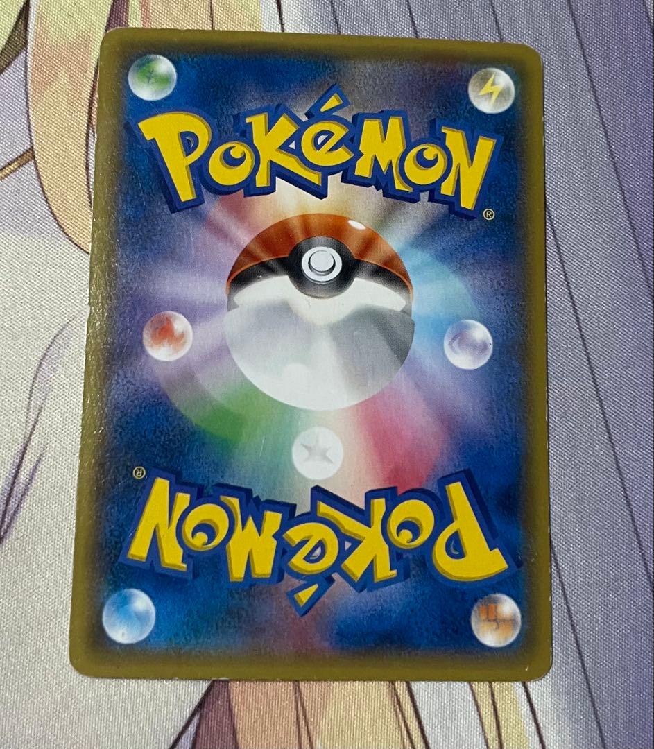 バトルフェスタ2014 ピカチュウ　090/XY-P