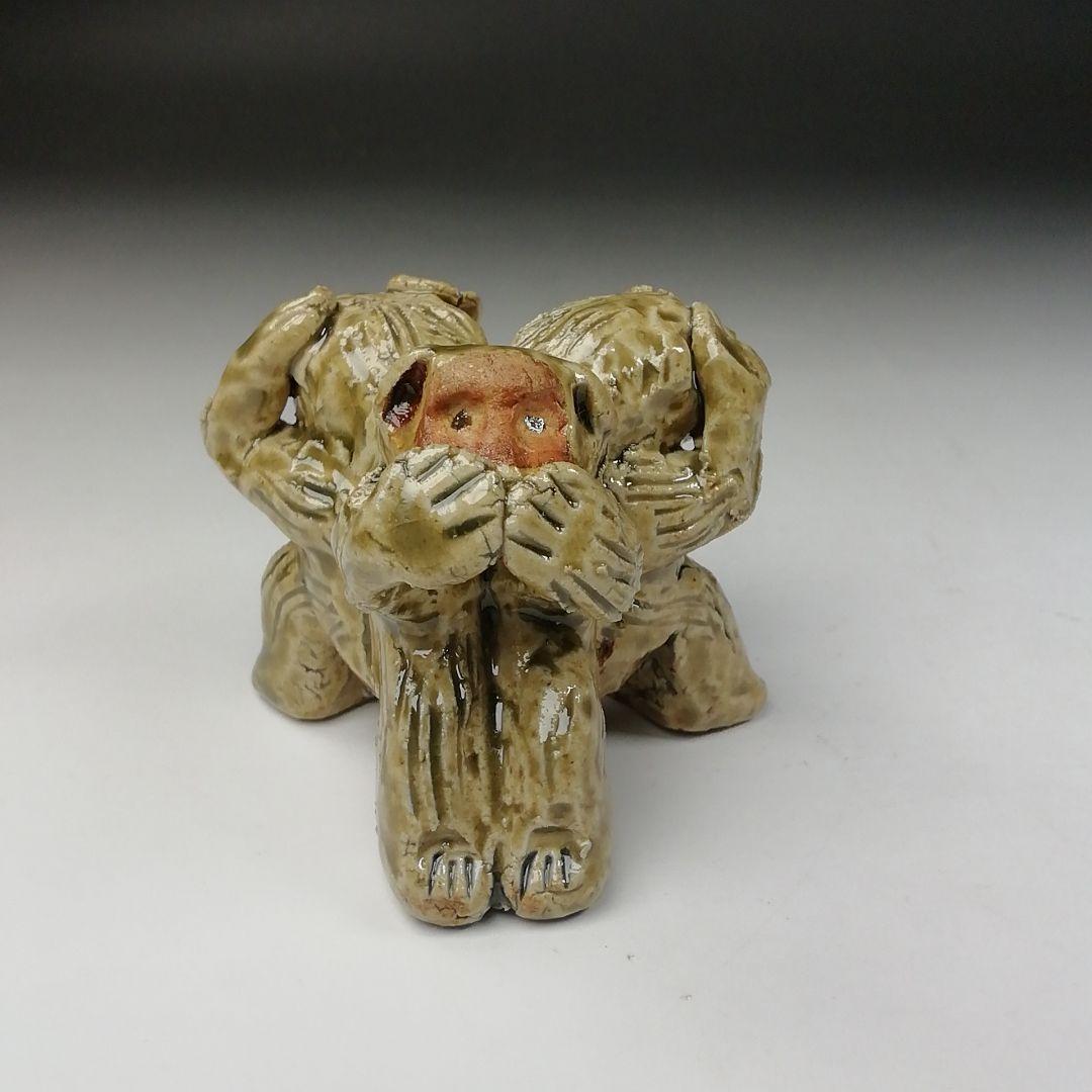 Ｔ６７５　蓋置　『伊羅保　三猿蓋置』『信楽焼』『奥田英山 造』　共箱　茶道具