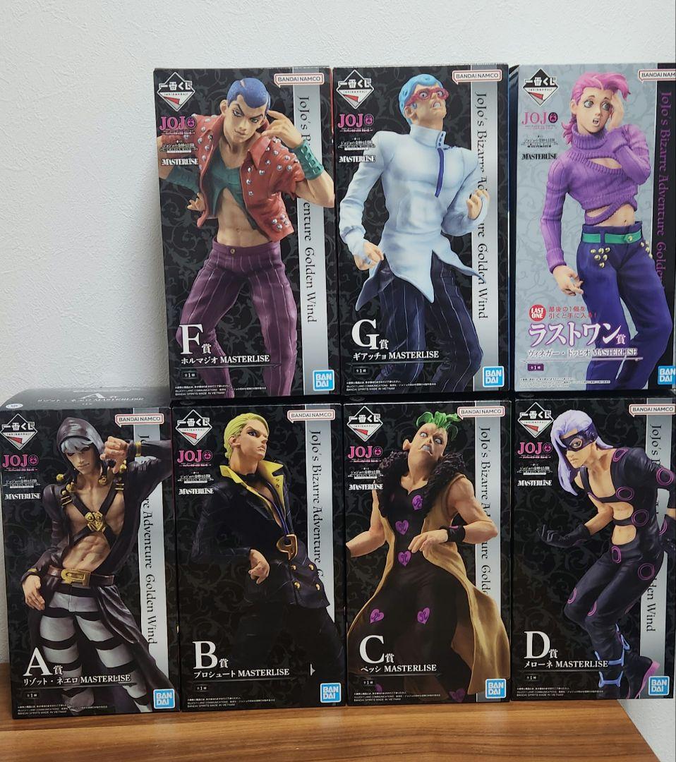 一番くじ ジョジョ　ラストワン　フィギュア　７個セット