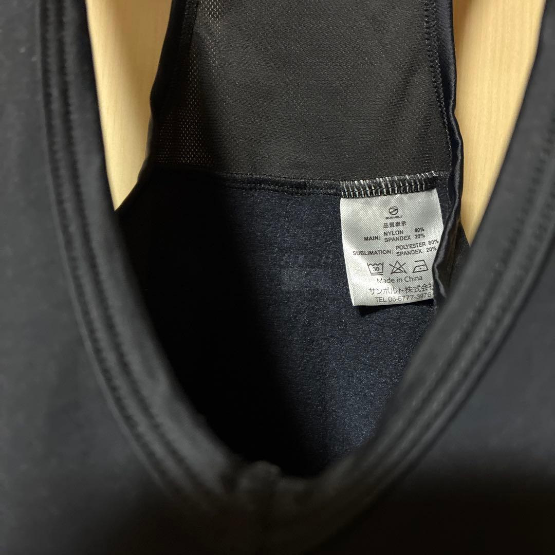 サンボルト　ウィンターシールドタイツ