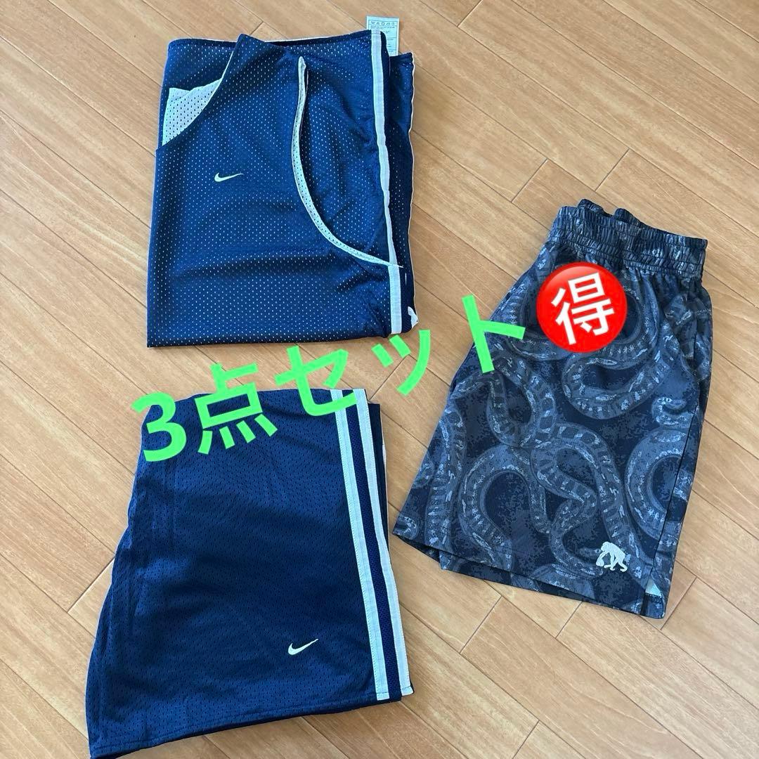 バスケ練習着　NIKEセットアップ　EGOZARU短パン