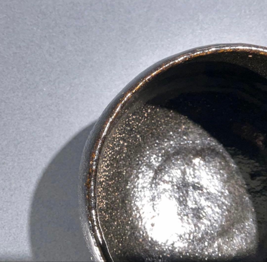 黒楽茶碗　紫野窯　数印　楽茶碗