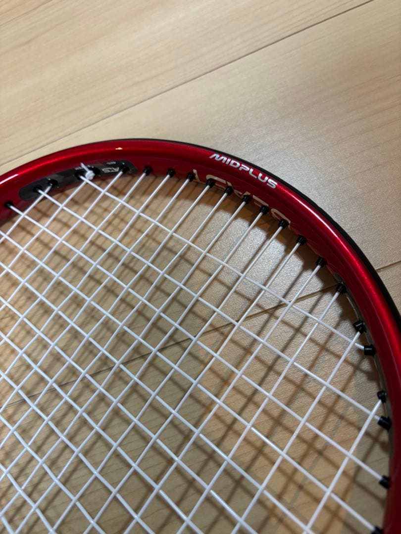 【１本1万円以内】Prince BEAST100 (300g) 2本セット