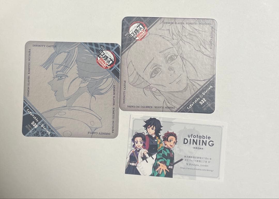 鬼滅の刃　おたのしみくじ　狛治　恋雪　慶蔵　猗窩座　セット①