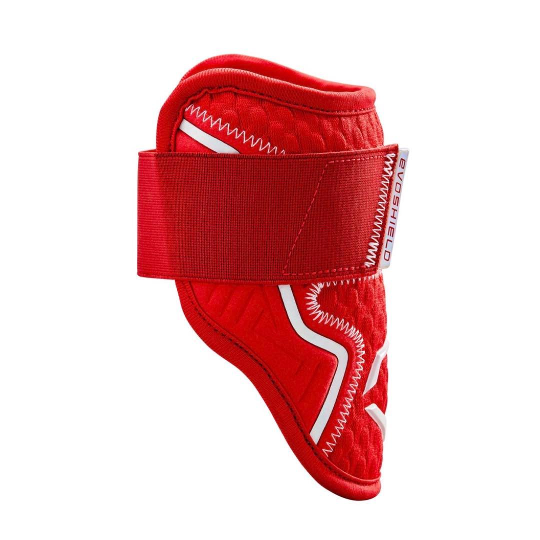 Evoshield PRO-SRZ 2.0 大人Sサイズ レッド エルボガード