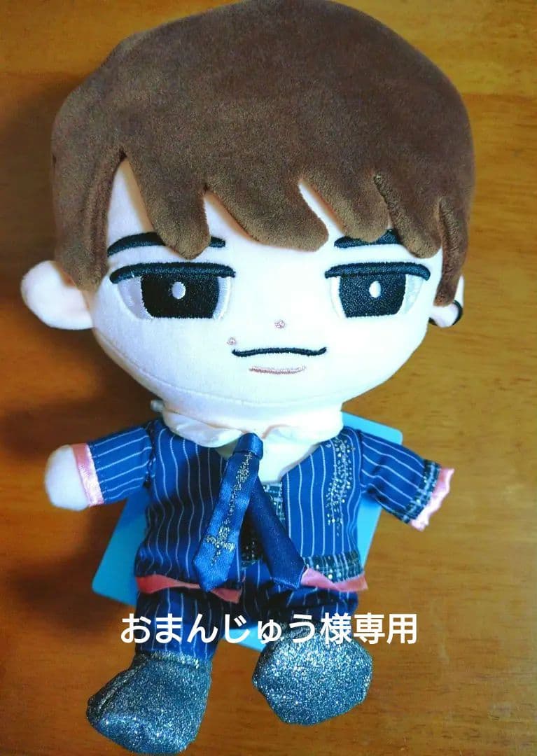 【おまんじゅう】Man 渡辺翔太宮舘涼太すのチル　BIGぬいぐるみ