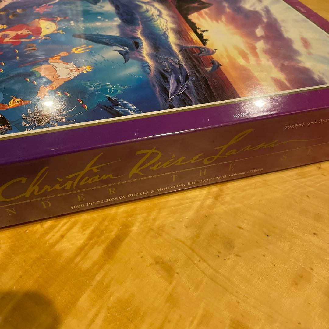 ビバリー　ジグソーパズル　ラッセン　アリエル　アンダー ザ シー　1000P