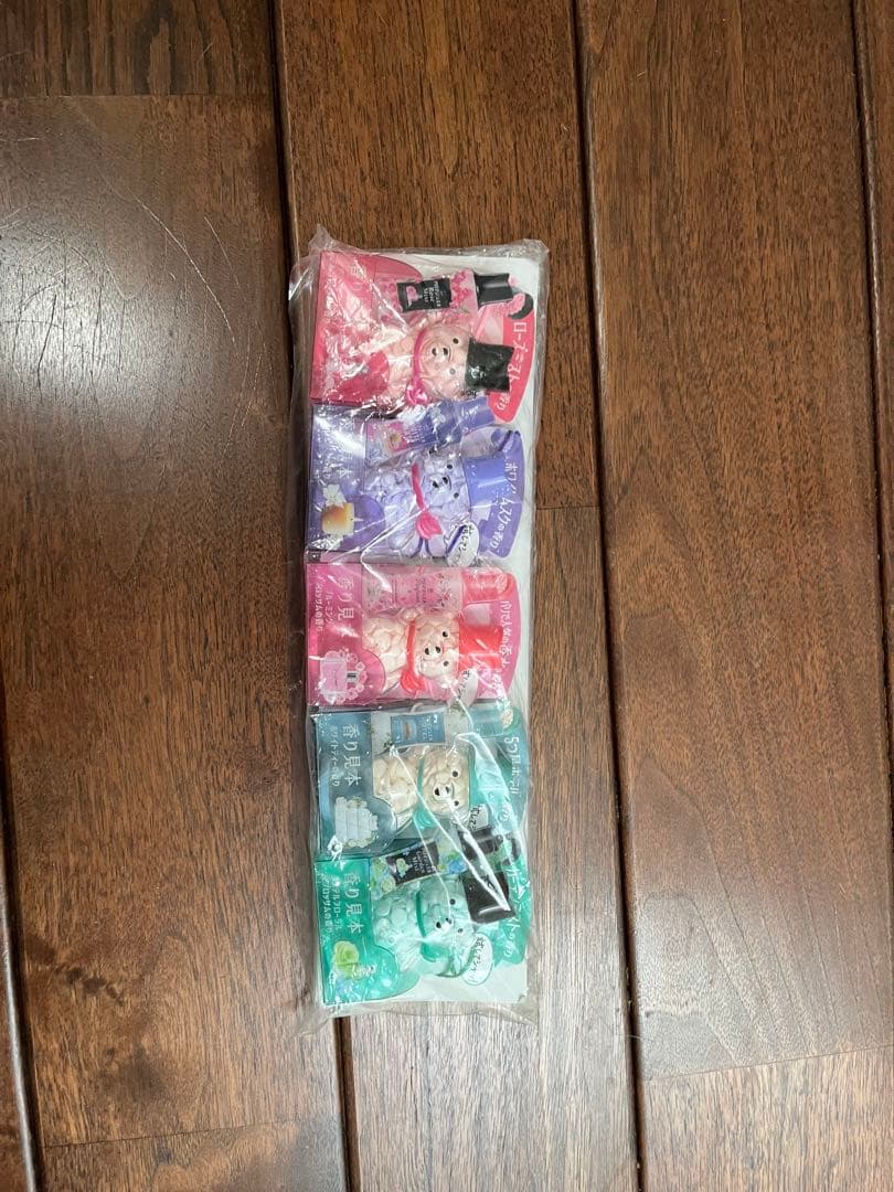 ビーグマ　ボトル　アロマジュエルと香り見本セット　新品未使用