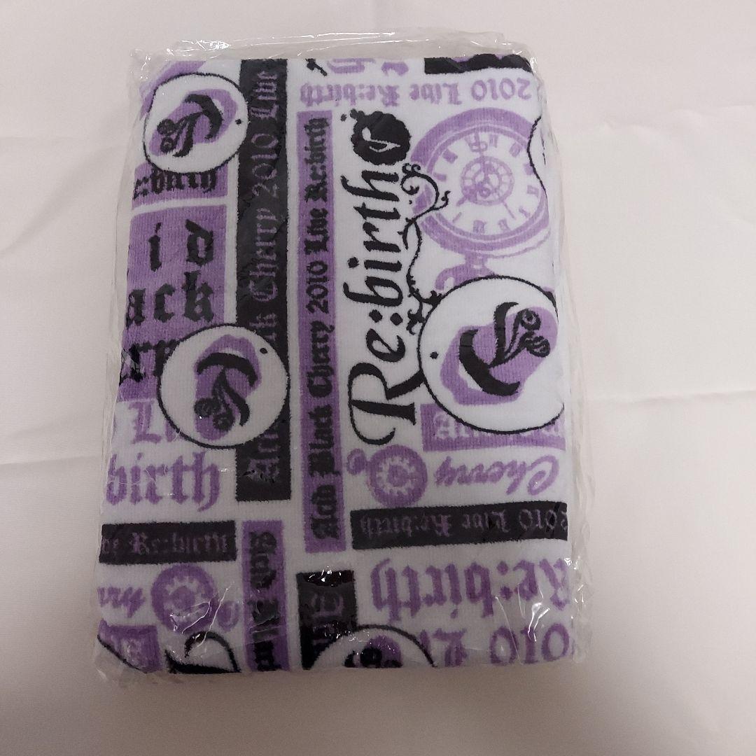 Acid Black Cherry　Re:birthセット