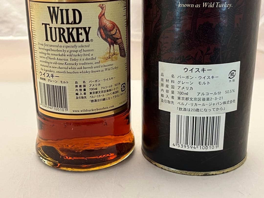 期間限定　超貴重　Wild Turkey 12年 101正規品（国内専用）