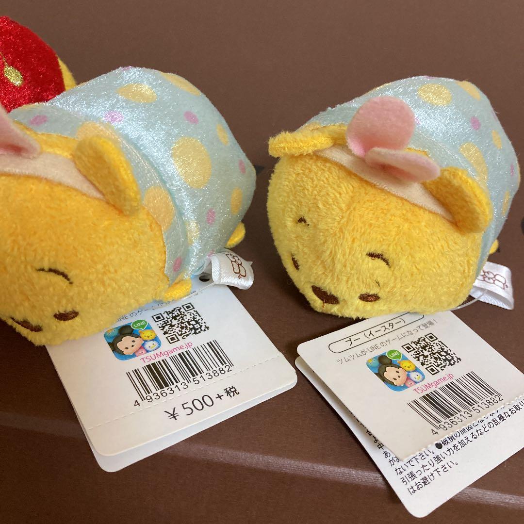 58.  ツムツム ぬいぐるみ