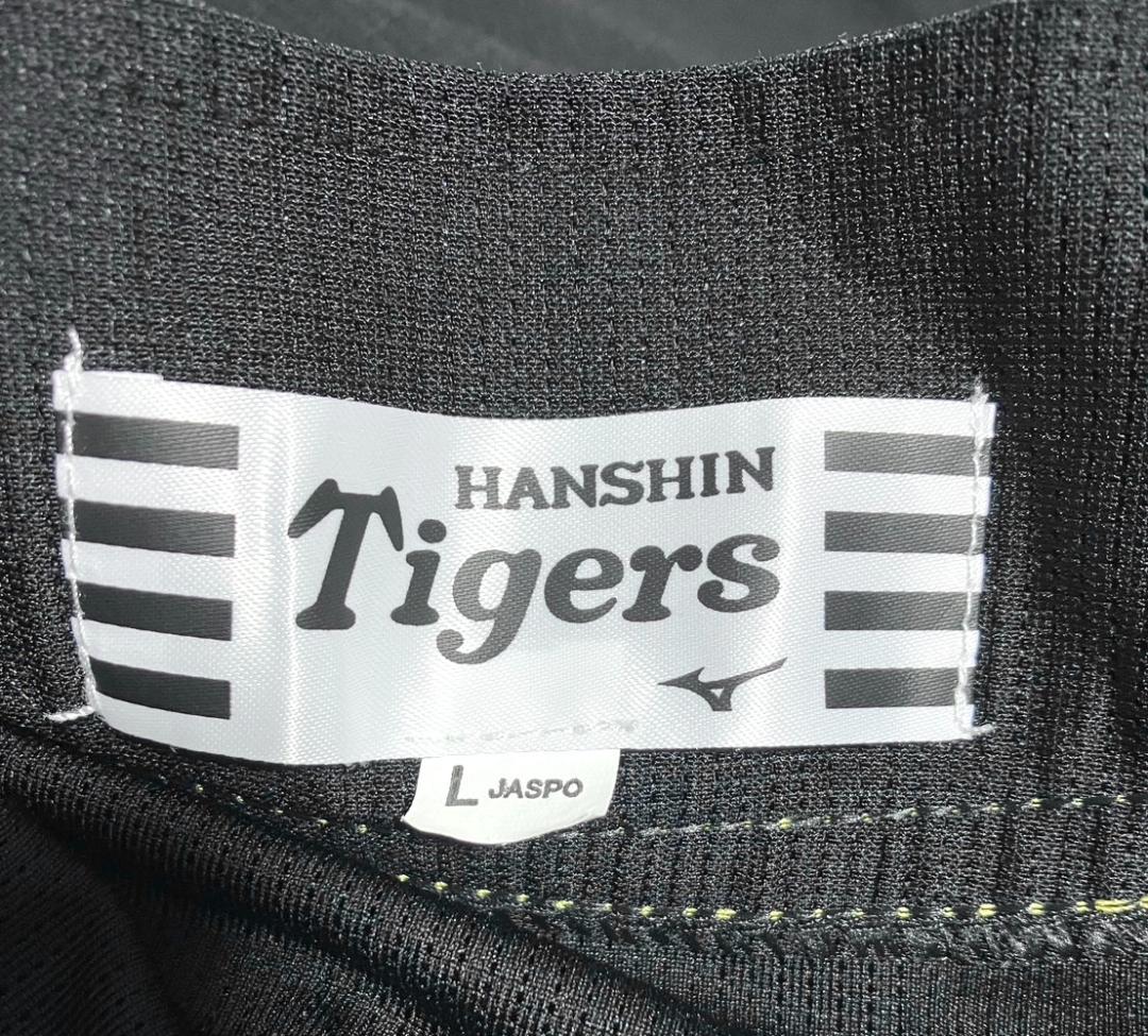 【早い者勝ち】阪神タイガース ハイクオリティユニフォーム Lサイズ ビジター 黒