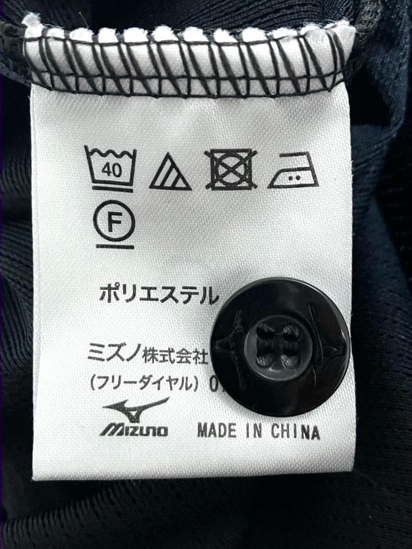 【早い者勝ち】阪神タイガース ハイクオリティユニフォーム Lサイズ ビジター 黒