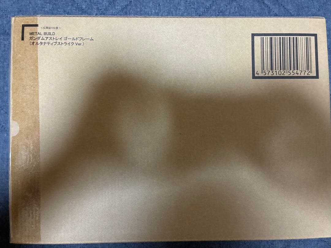 L BUILD ガンダムアストレイゴールドフレーム オルタナティブVer