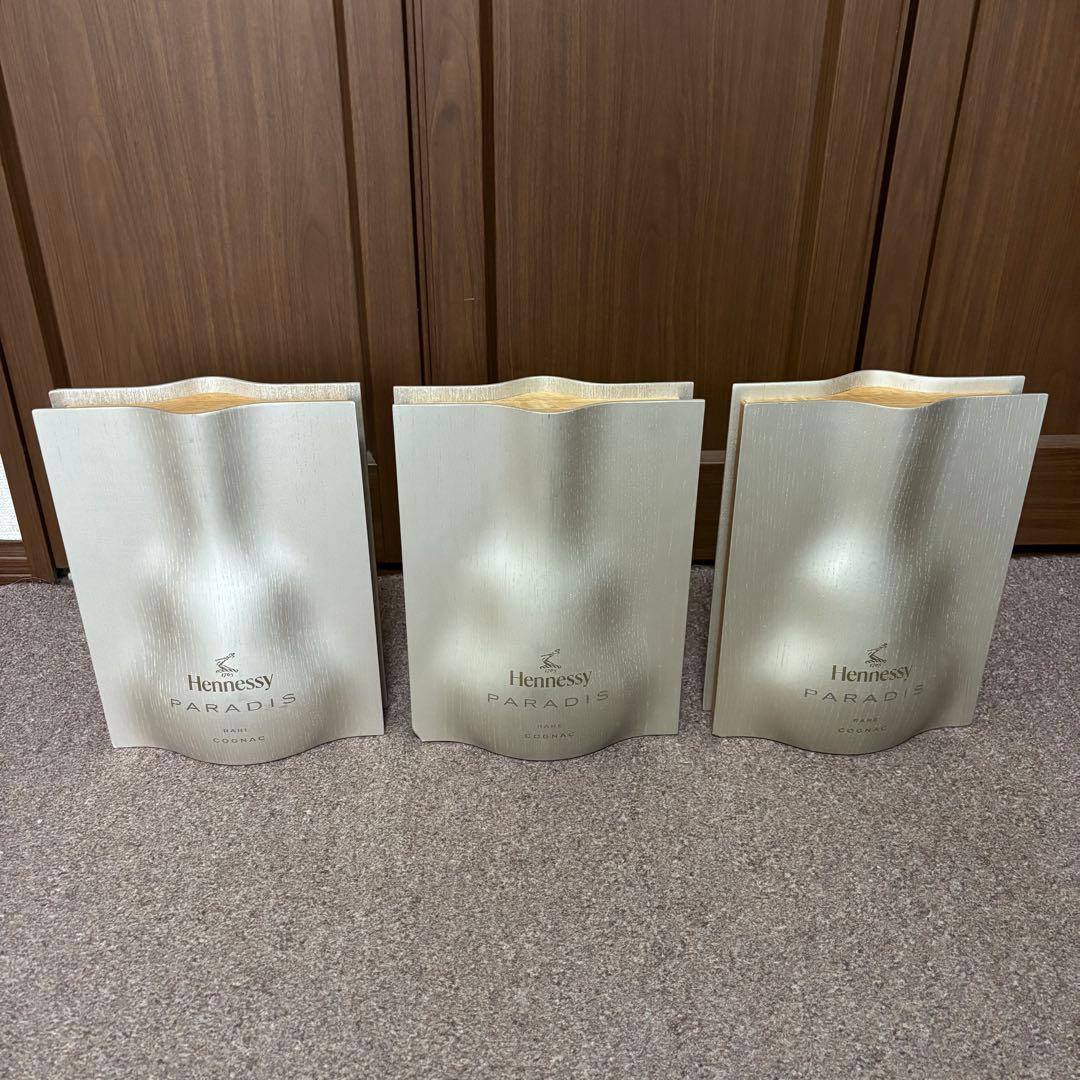 Hennessy Paradise 3本セット 空瓶