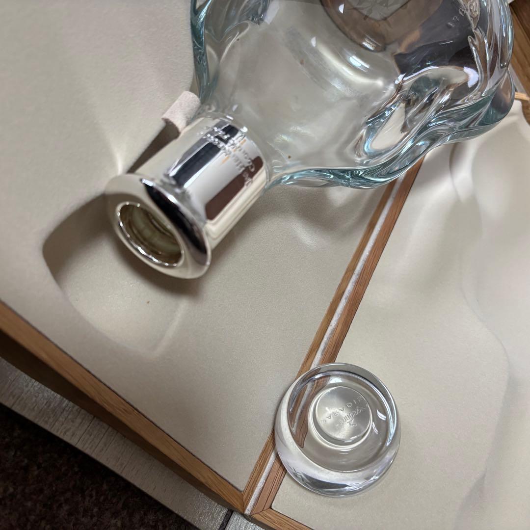 Hennessy Paradise 3本セット 空瓶