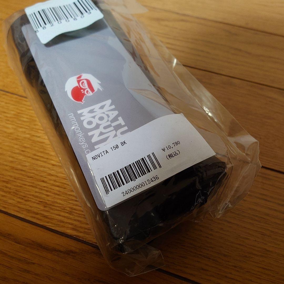 NATURAL MOUNTAIN MONKEYS NOVITA 150 ブラック