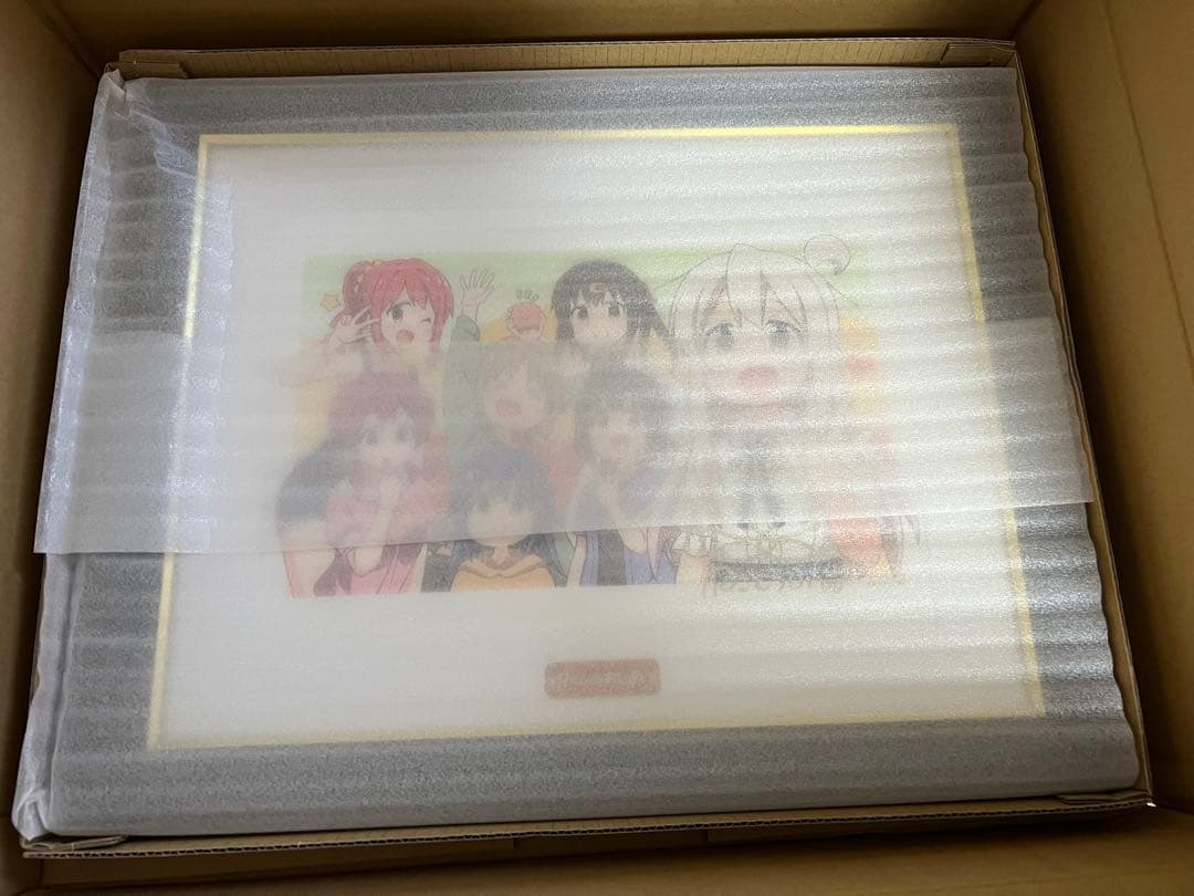 お兄ちゃんはおしまい！　複製原画