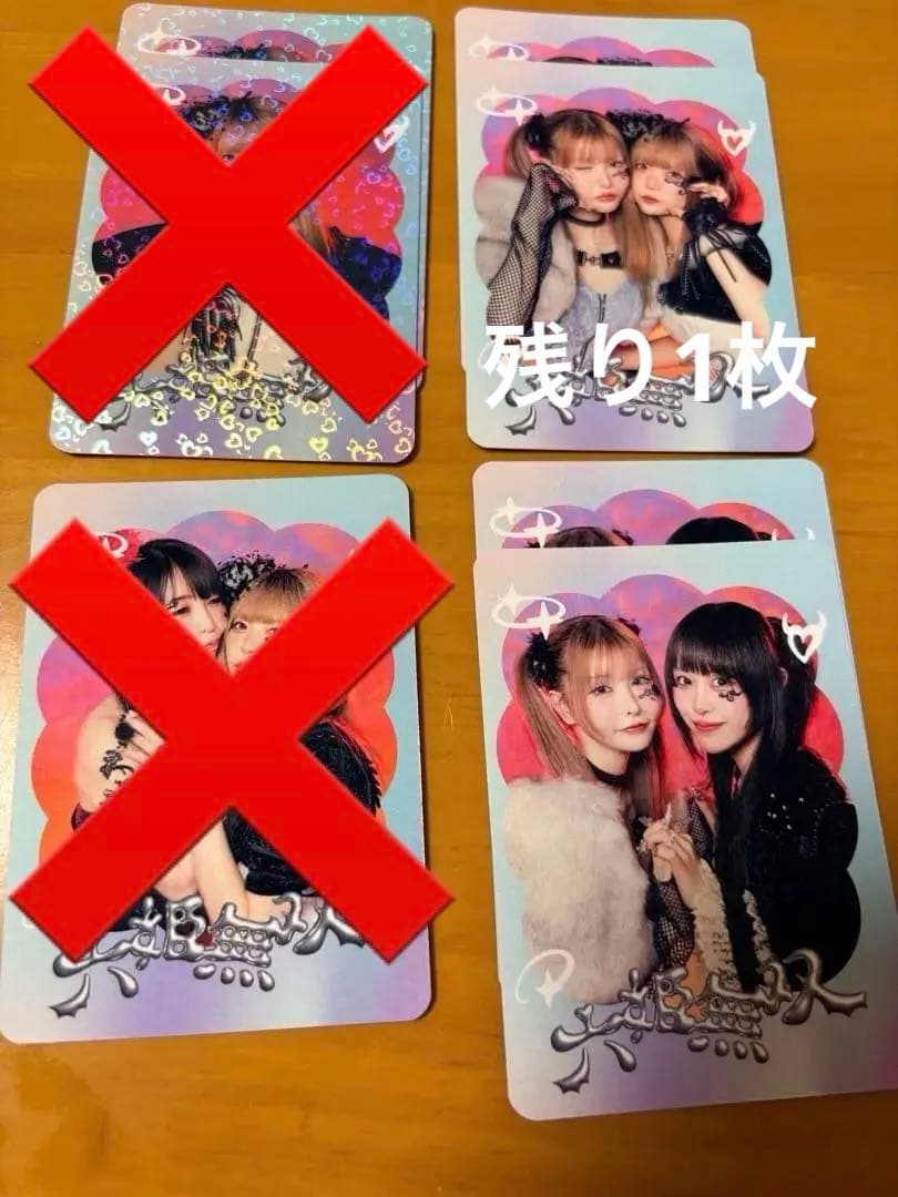 ZOCX六姫無双トレカ　戦慄かなの大森靖子猫猫猫はう茶緒あいみ天國3ゅ姫千椿真夢