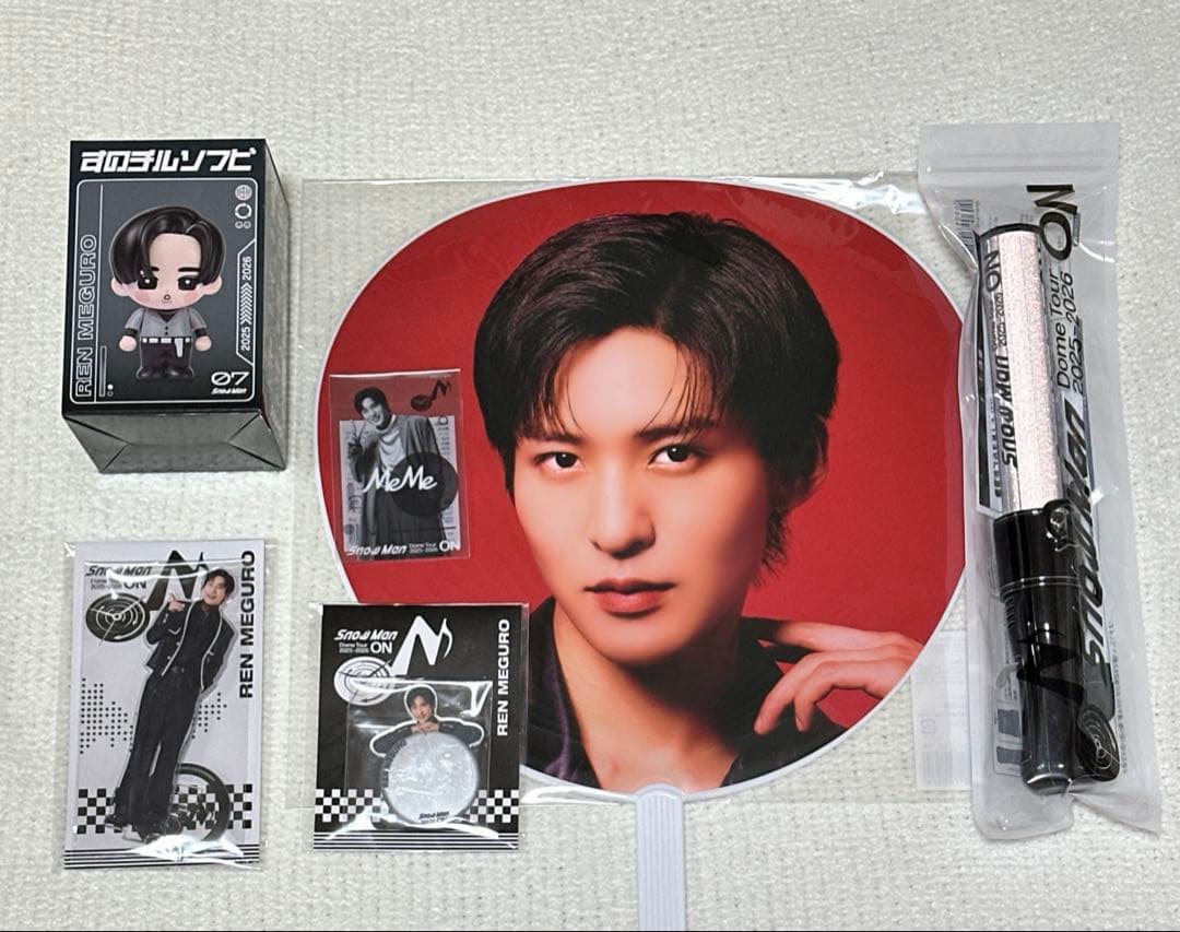 【新品未使用】Man ONグッズ 目黒蓮6点セット ペンライト付き