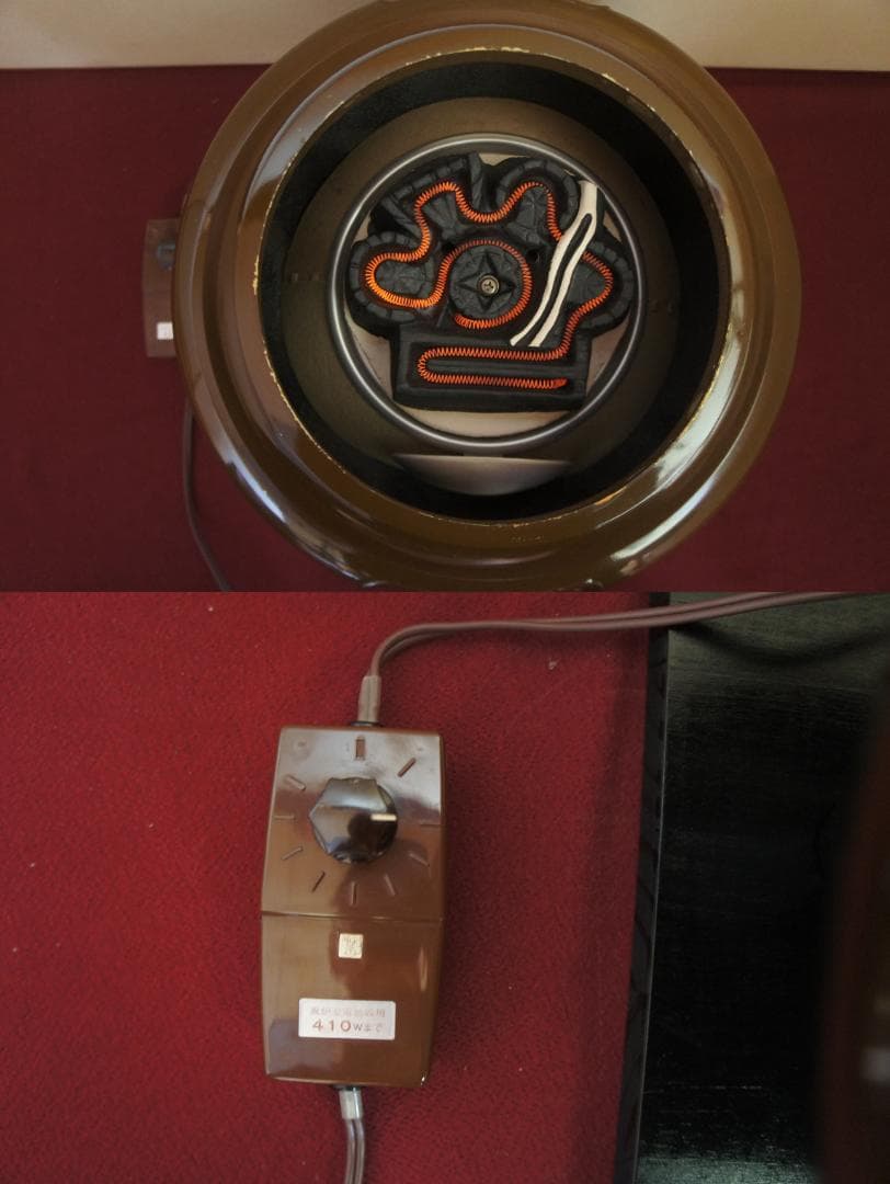 ☆さびない野々田合金製朝鮮風炉釜 唐銅蓋 410W電熱器(可変) 敷板送料込み