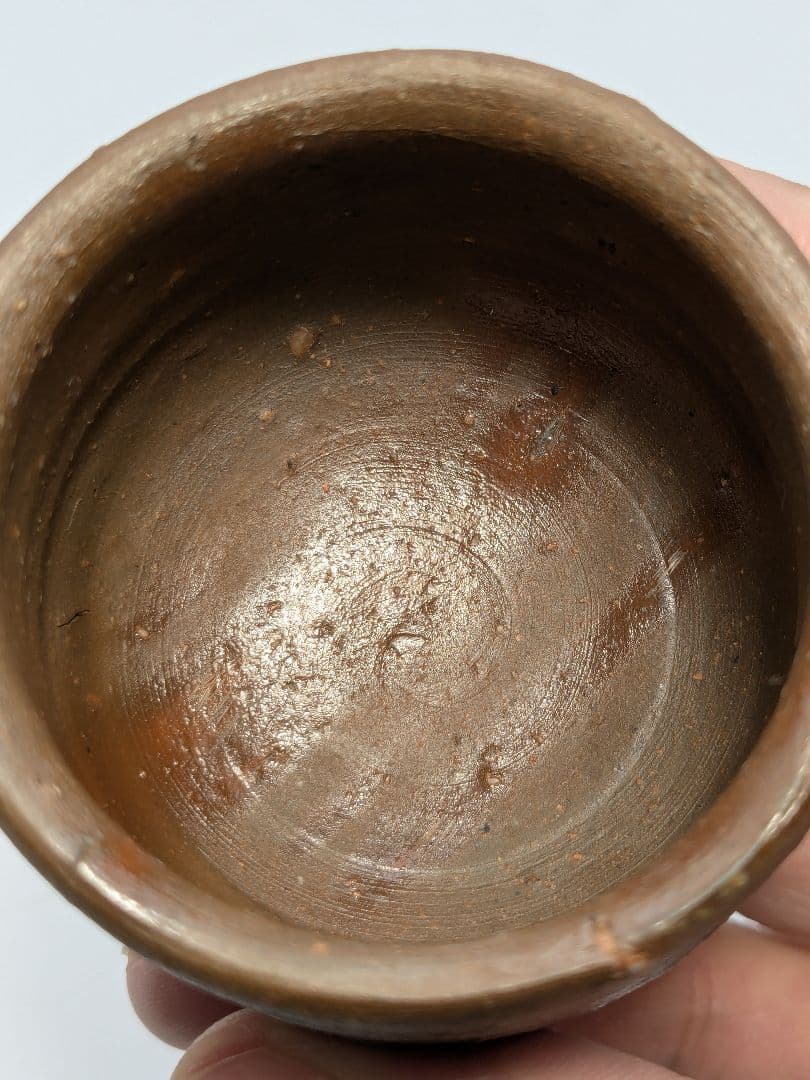 岡山県重要無形文化財 金重道明 備前焼 伊部徳利&酒呑 共箱合布栞 酒器 食器