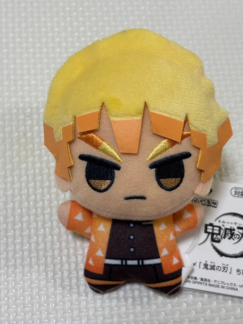 鬼滅の刃 無限城編 ちびぐるみ vol.6 5種コンプ