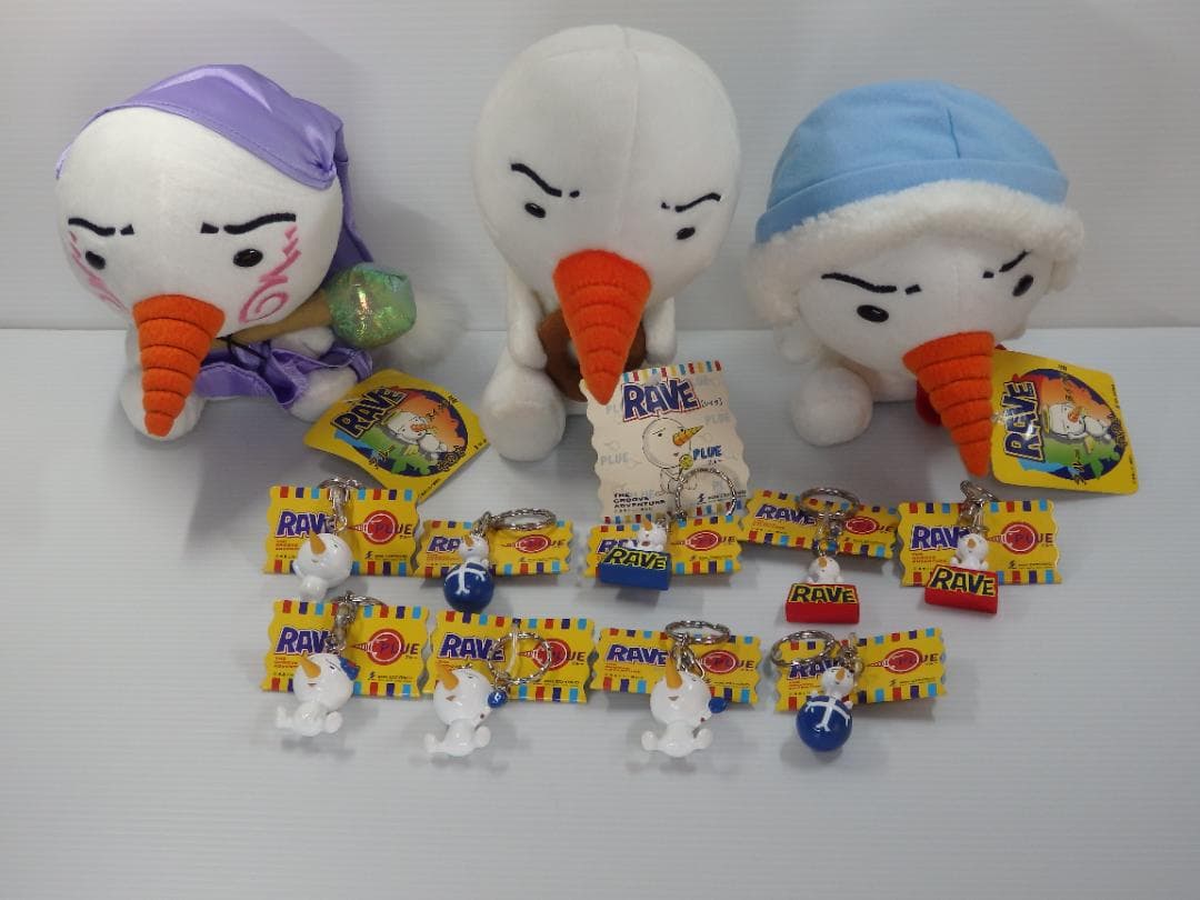フェアリーテイル RAVE レイヴ プルー キーホルダー ぬいぐるみ まとめ売り