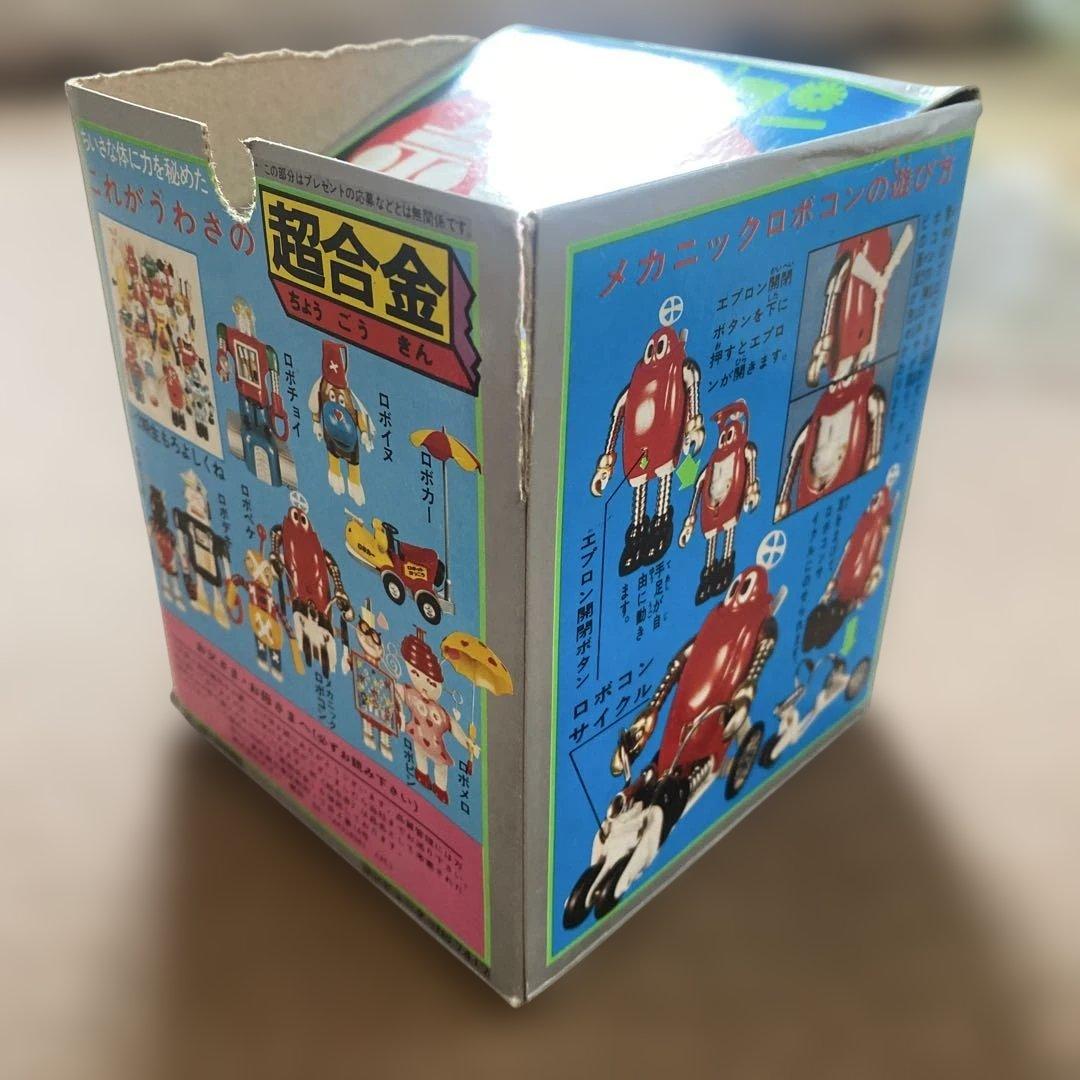 美品　メカニック　ロボコン　超合金　バイクフィギュア　ポピー 当時物 GA-38