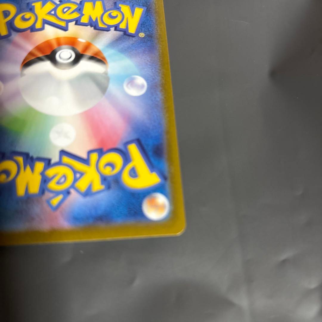 格安美品スタートデッキ100バトルコレクション イーブイ Mc 755/742