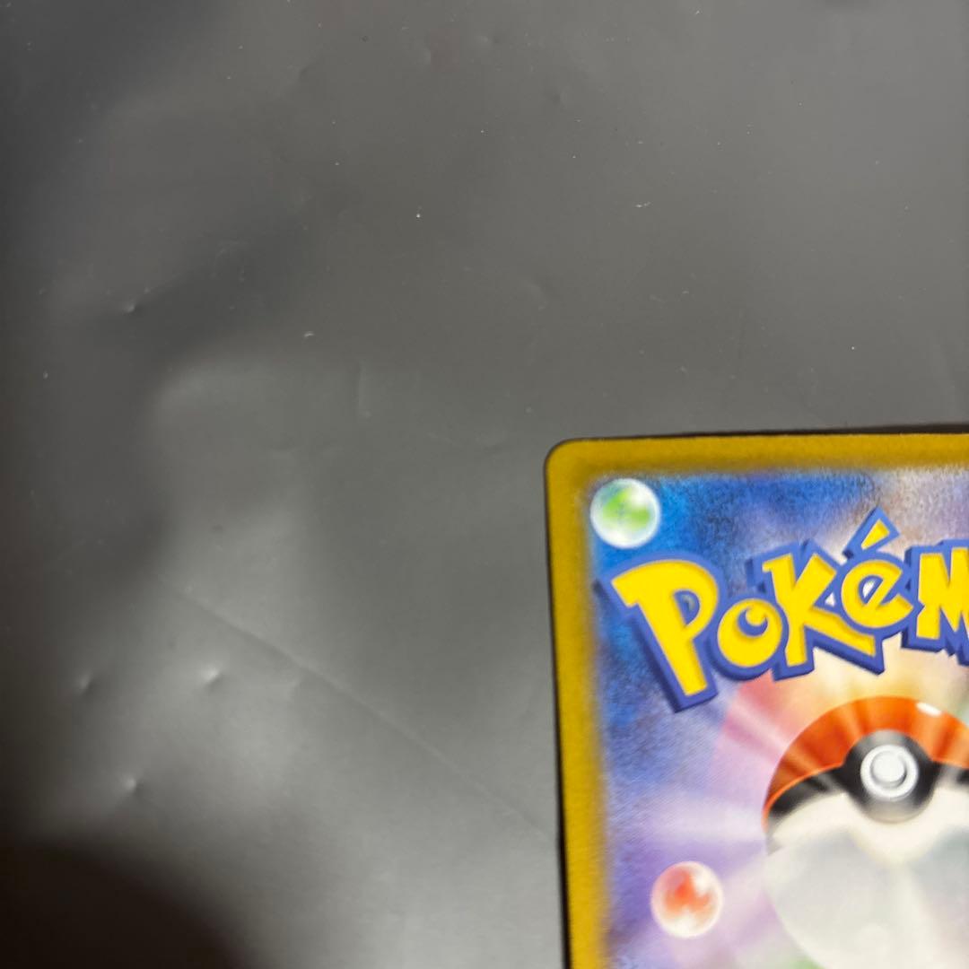 格安美品スタートデッキ100バトルコレクション イーブイ Mc 755/742