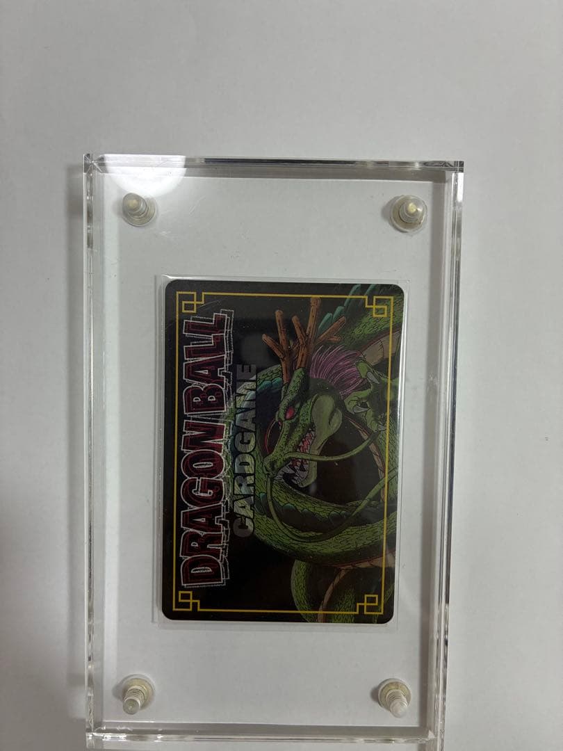 ドラゴンボールカードゲーム【フルプロテクトパックケースは付属しません。】